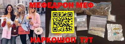 дистиллят марихуана Гусев