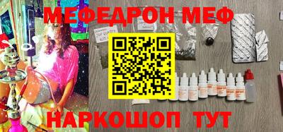 МДПВ Донецк