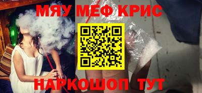 прущие грибы Дубна