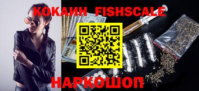 МДПВ Донецк