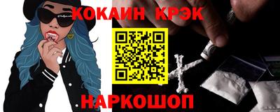 прущие грибы Дубна