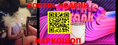 соль курить ск Гусь-Хрустальный