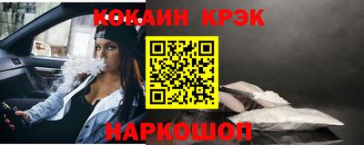 прущие грибы Дубна