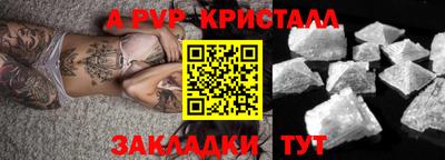 кокаин колумбия Донской