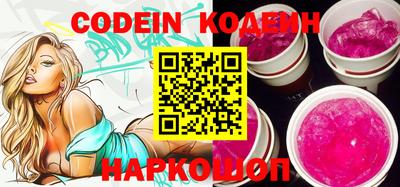 МДПВ Донецк
