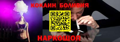 МДПВ Донецк