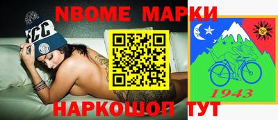 МДПВ Донецк