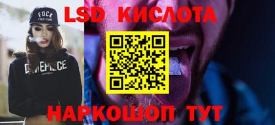 кокаин колумбия Донской