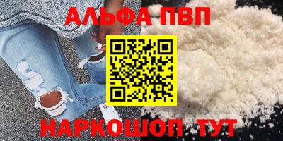 дистиллят марихуана Гусев