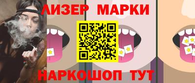 дистиллят марихуана Гусев