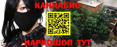 кокаин колумбия Донской