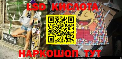 кокаин колумбия Донской