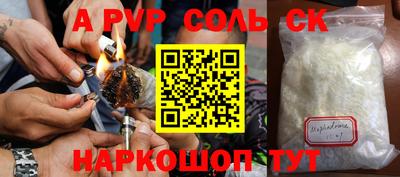 кокаин колумбия Донской