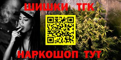 скорость Гусиноозёрск