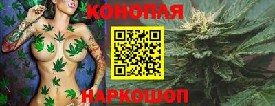 соль курить ск Гусь-Хрустальный