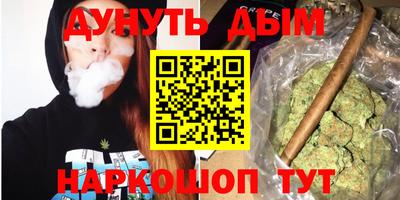 скорость Гусиноозёрск