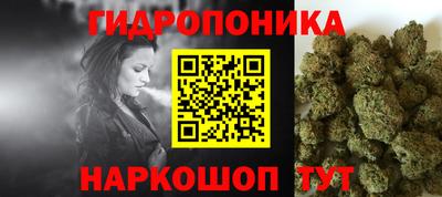 скорость Гусиноозёрск
