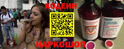 кокаин колумбия Донской