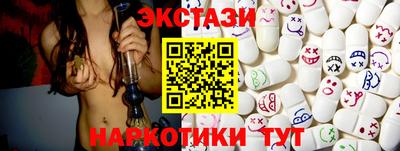 дистиллят марихуана Гусев