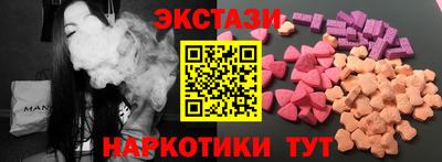 прущие грибы Дубна