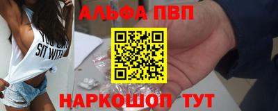 соль курить ск Гусь-Хрустальный