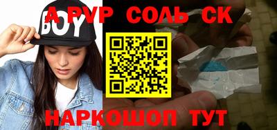 дистиллят марихуана Гусев