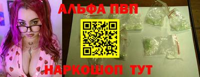 скорость Гусиноозёрск