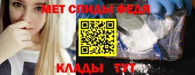 кокаин колумбия Донской