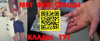 скорость Гусиноозёрск
