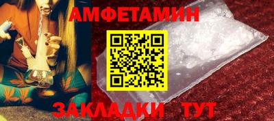МДПВ Донецк
