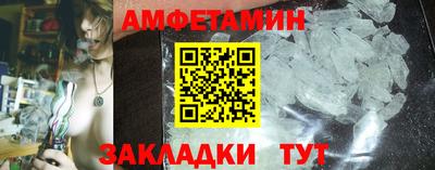 прущие грибы Дубна