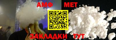 кокаин колумбия Донской
