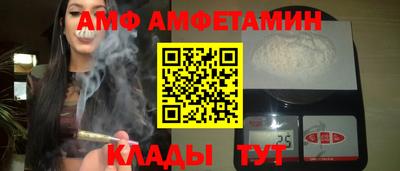 МДПВ Донецк