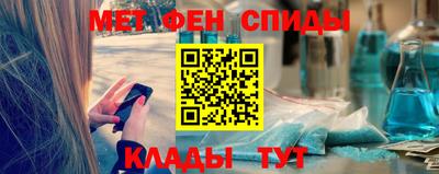 МДПВ Донецк