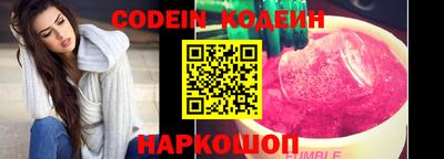 кокаин колумбия Донской