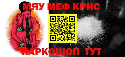 кокаин колумбия Донской