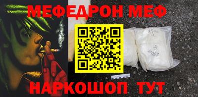 МДПВ Донецк