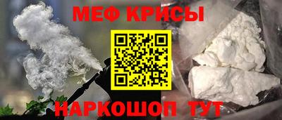 прущие грибы Дубна